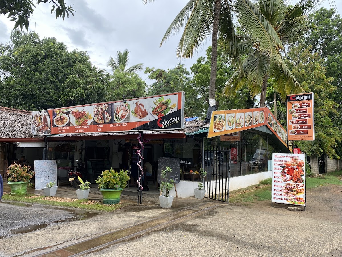 Calorian Restaurant photo 4