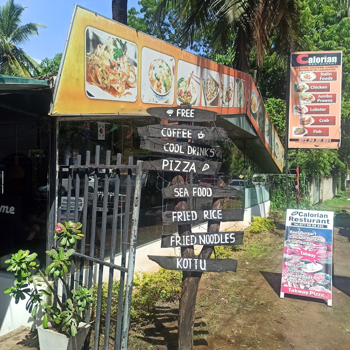 Menu - Calorian Restaurant photo 2